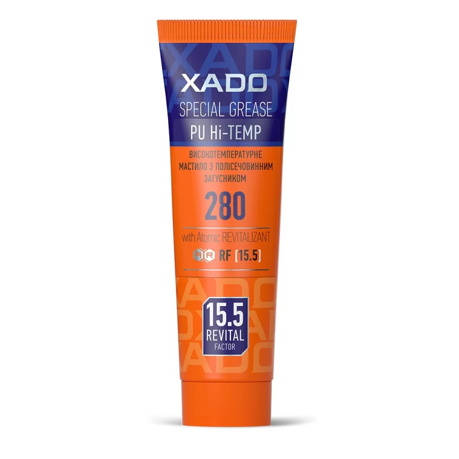 Мастило високотемпературне XADO Hi-TEMP 2 450 мл